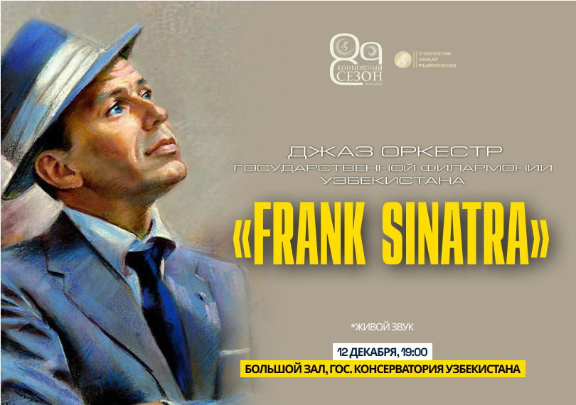 FRANK SINATRA
