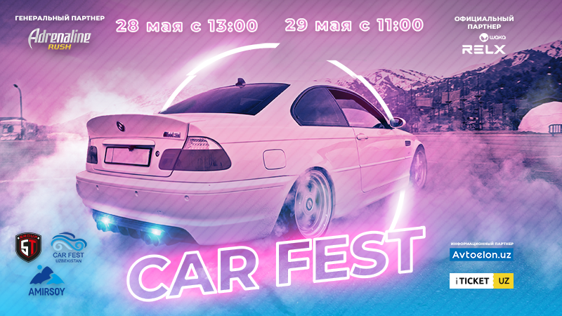 CAR FEST UZBEKISTAN 2022