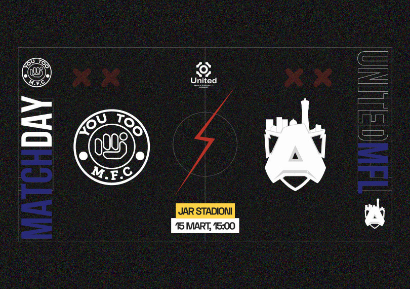 United media futbol ligasining chempionati (Alliance - You Too)