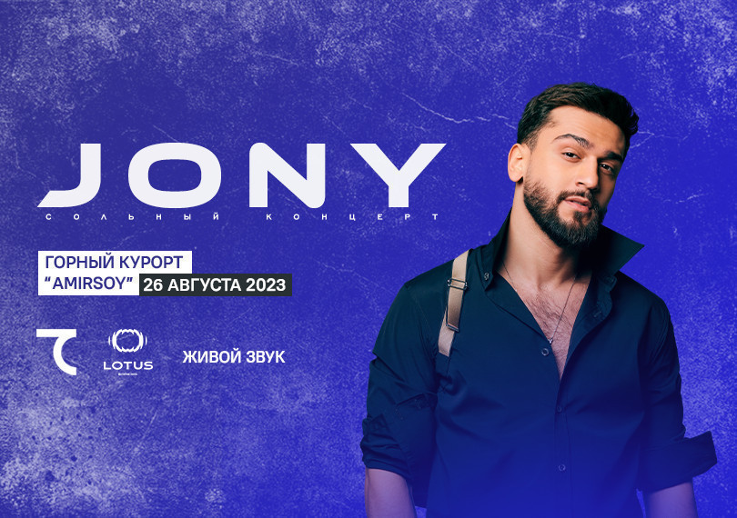 Jony