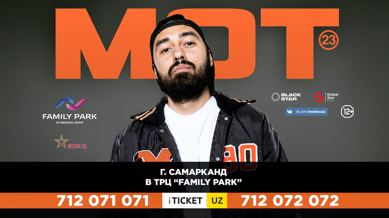 MOT