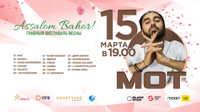 Assalom Bahor! MOT