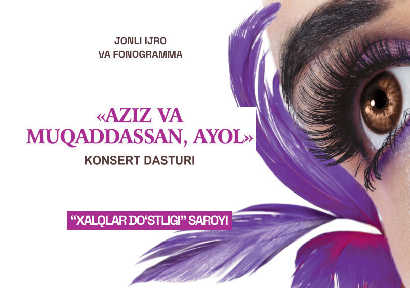 Aziz va muqaddassan ayol