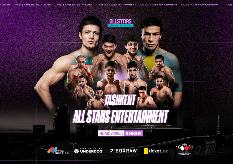 ALL STARS 2.0