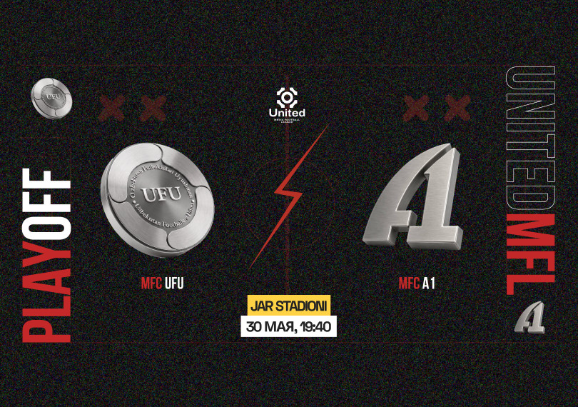 UnitedMFL (MFC UFU- MFC A1)