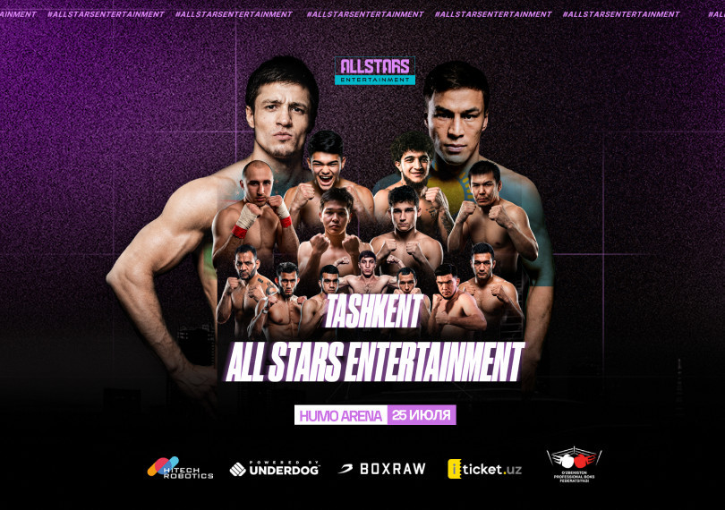 ALL STARS 2.0