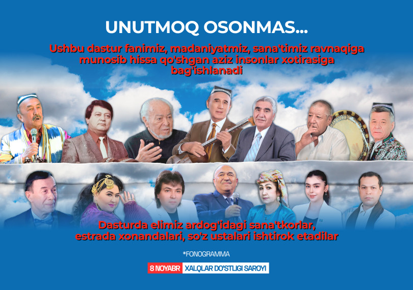 UNUTMOQ OSONMAS