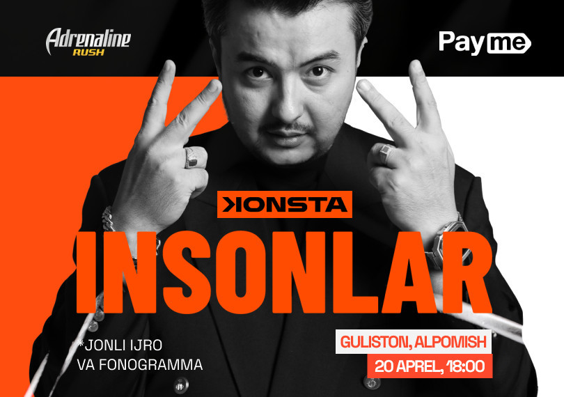 KONSTA (г.Гулистан)