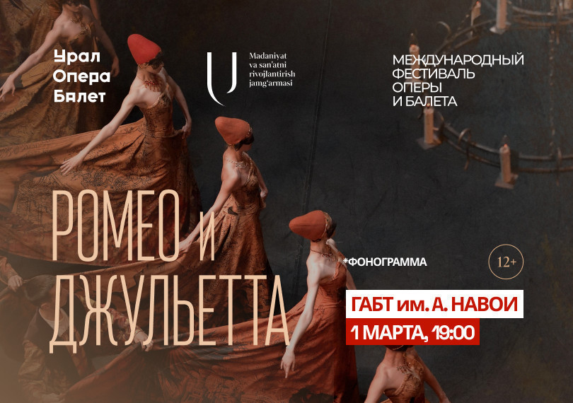 Romeo va Julyetta
