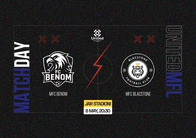 UnitedMFL (MFC BENOM - MFC BLACKSTONE)