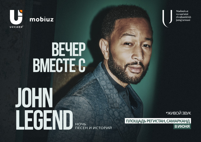 John Legend