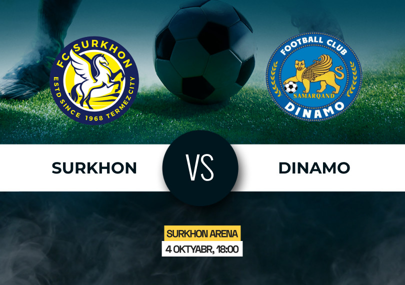 SURXON - DINAMO