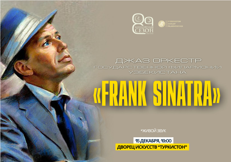 Frank Sinatra