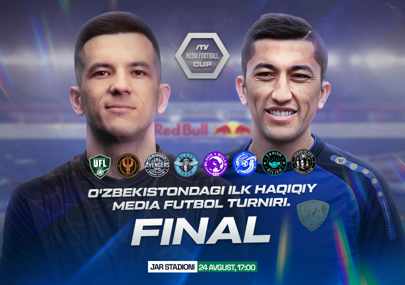 iTV MEDIA FOOTBALL CUP