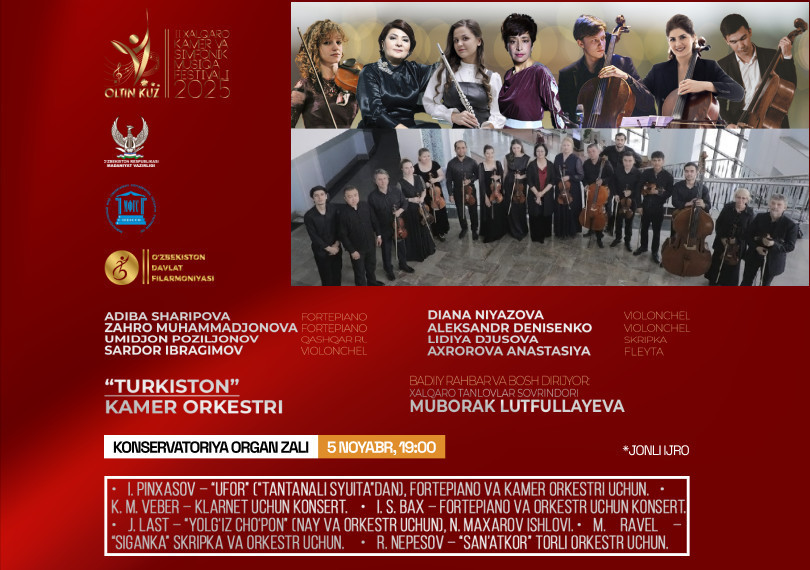 "Oltin kuz" fest Камерный оркестр "Туркистон"