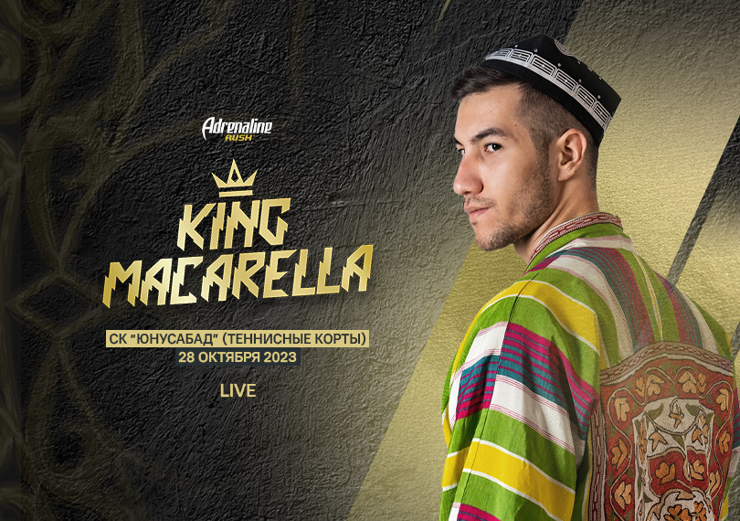 King Macarella | Yor Yor ‘23