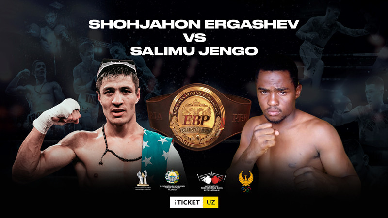 Shohjahon Ergashev - Salimu Jengo