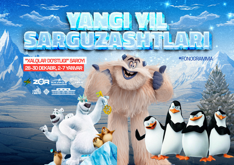 Yangi yil sarguzashtlari