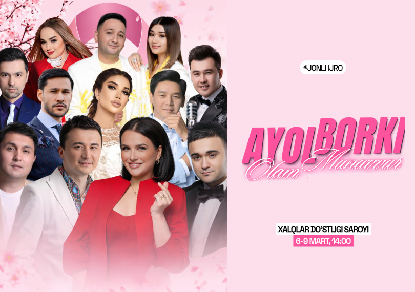 Ayol borki olam munavvar