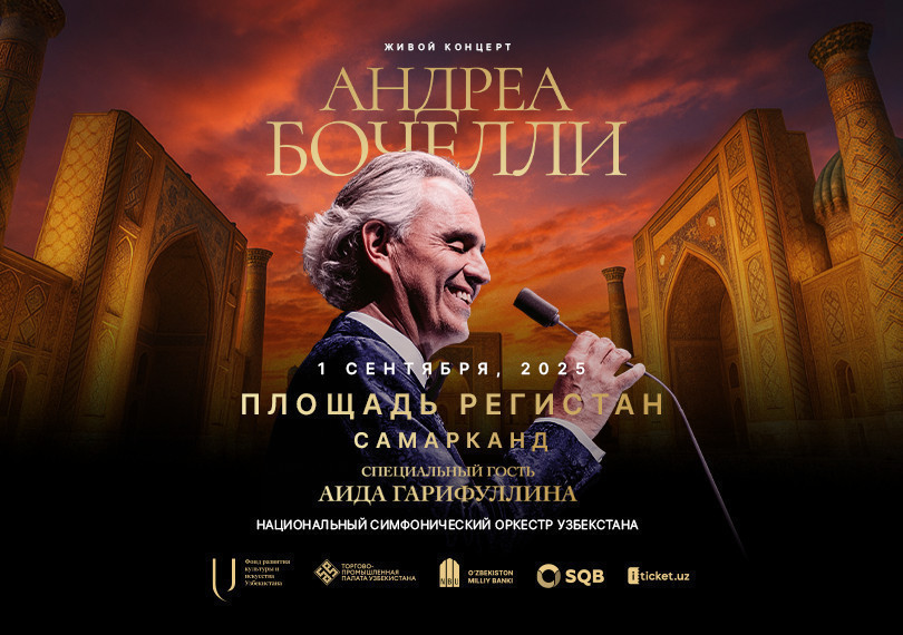 ANDREA BOCELLI