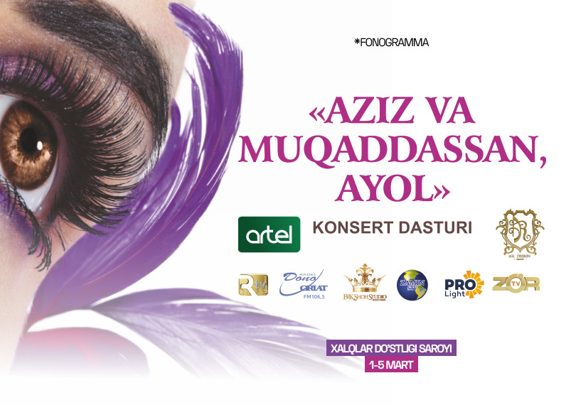 Aziz va Muqaddassan Ayol