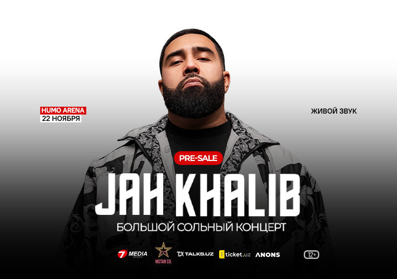 Jah Khalib