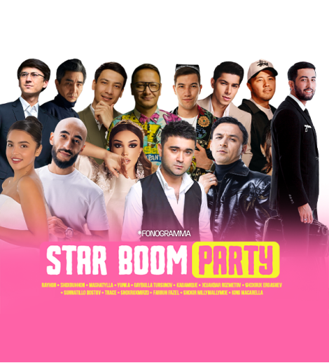 Star Boom Party
