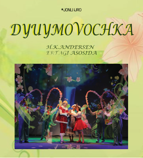 DYUYMOVICHKA