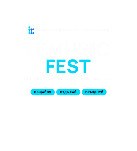 IT MUSIC FEST