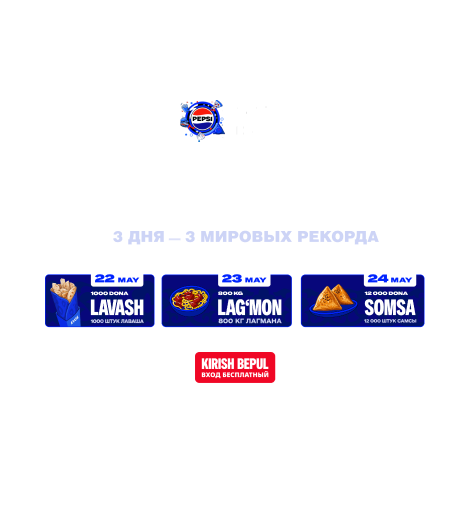 Pepsi Lazzatli Fest