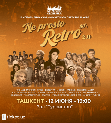 NE PROSTO RETRO