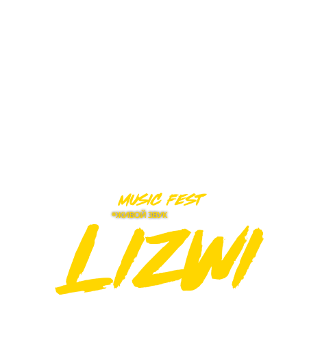 LIZWI