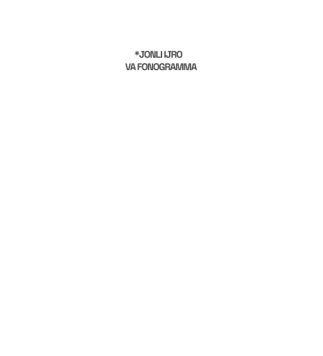 Лайлакча ва Қўриқчи