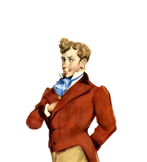 Невеста Хлестакова