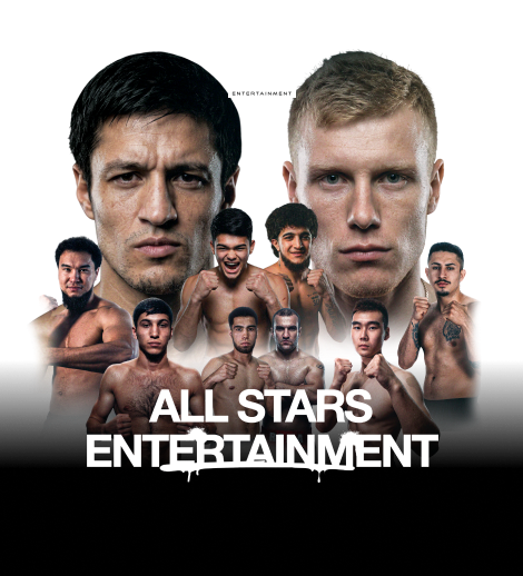 ALL STARS 2.0