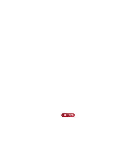 Н. Римский-Корсаков "Царская невеста" опера