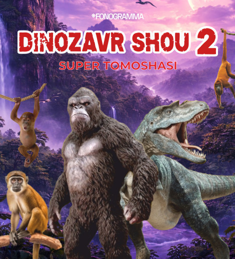 Dinozavr Shou 2 ( г.Самарканд )