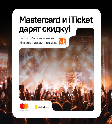 Mastercard x ITICKET.UZ