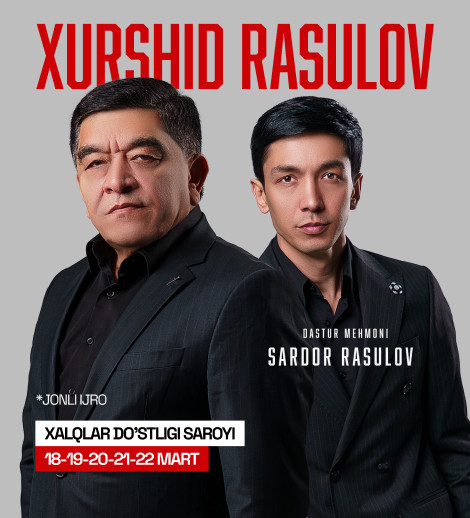 Хуршид Расулов