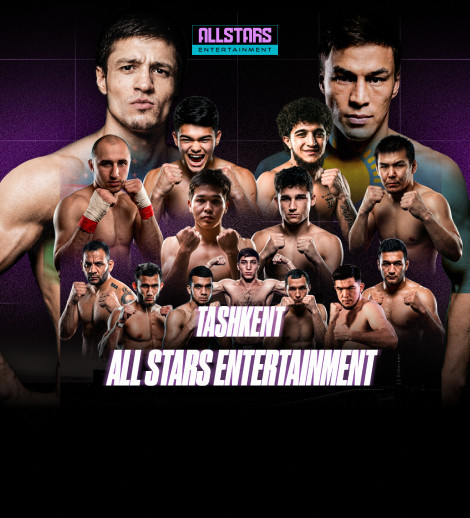 ALL STARS 2.0