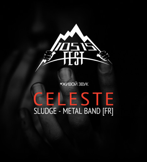 Fest Celeste