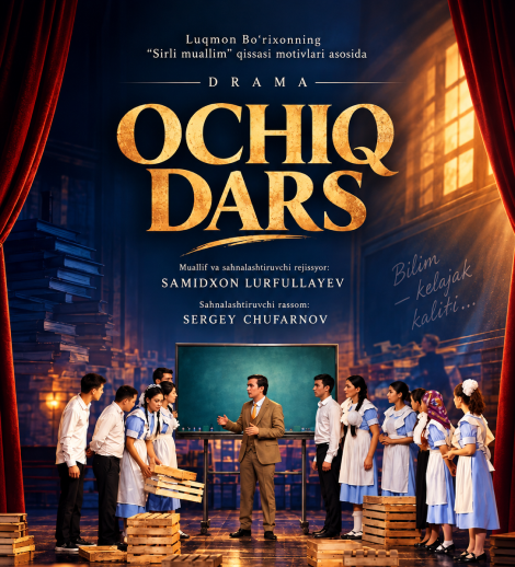 OCHIQ DARS