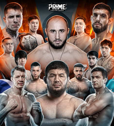 PRIME Fighting League