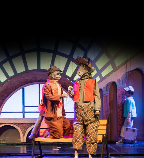 Необыкновенные Музыканты