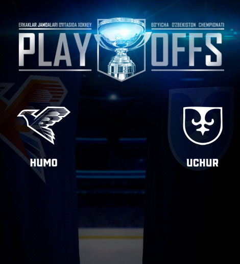 HUMO - UCHUR