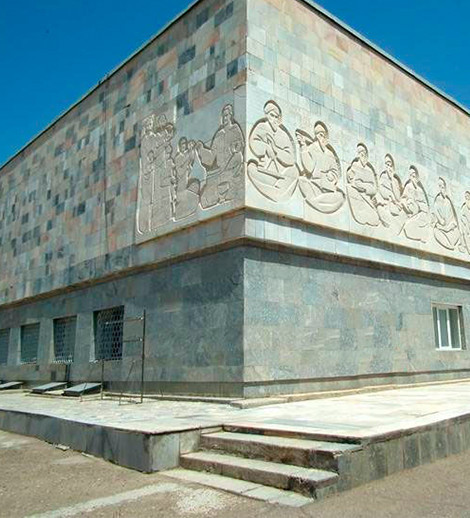 History of Samarkand City Afrosiab Museum