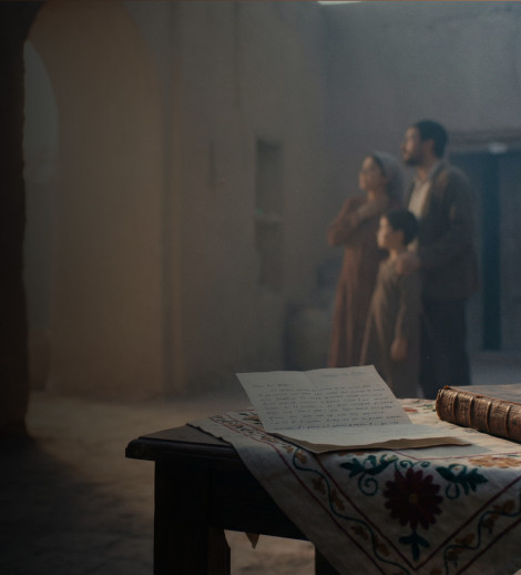 “ТУРКИСТОН БОЛАЛАРИ”