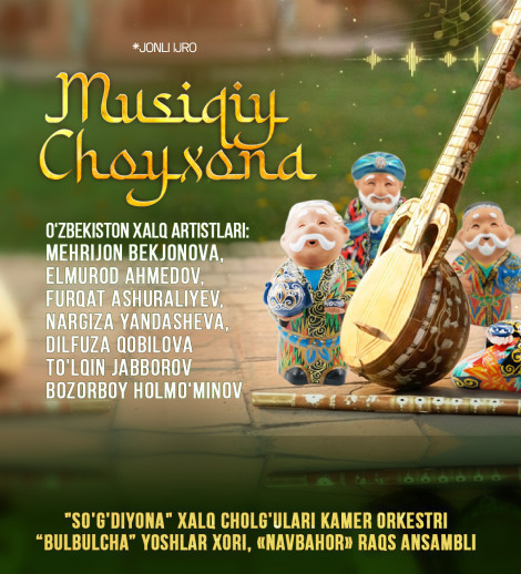 Musiqiy Choyxona