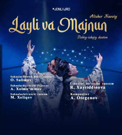 Лайли ва Мажнун