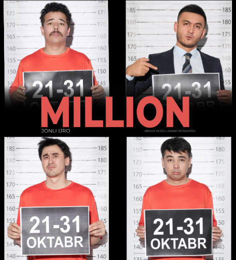 MILLION